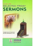 Selected Friday Sermons